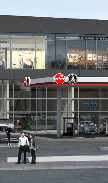 מתחם תדלוק אולגה